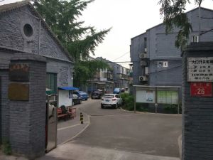 香山煤厂街26号院2室1厅南北