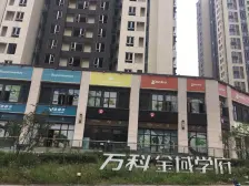 万科物业+南滨路+精装跃层+住家安静+拎包入住