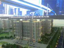 云瓴国际 双气两层 已装修一半,采光好