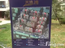 房子9-10-11层复式,带南北露台