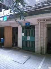 过街楼街120号 3室2厅 北