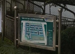 泉水人家三期A区 2室2厅 西南