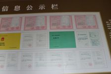 盛世沂城全明户型的大三室采光好精装修带储藏室