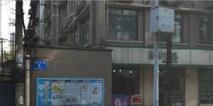 人民中路一段5号2室2厅南北