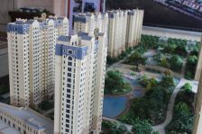 皇山花园三期 3室1厅 南 北