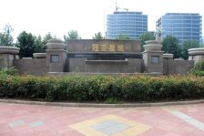 冠亚二期 多层洋房 证过五唯一 公摊小 诚心出售