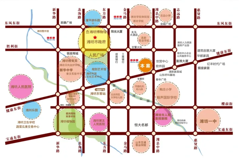 今日潍坊