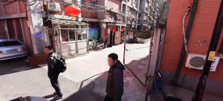 东棉花胡同2号院实景图