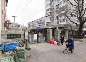 小黄庄前街13号院南北通透两居,非顶层诚心出售