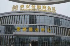 万岳华府麒麟府好楼层三室两厅两位