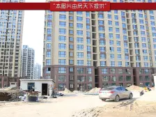 檀香湾 3室2厅 南