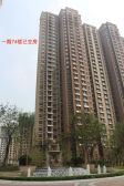 名士豪庭精装修两居室带家具家电可议价