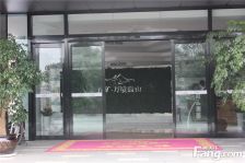 地铁口洋房安静舒适背靠公园花园式小区