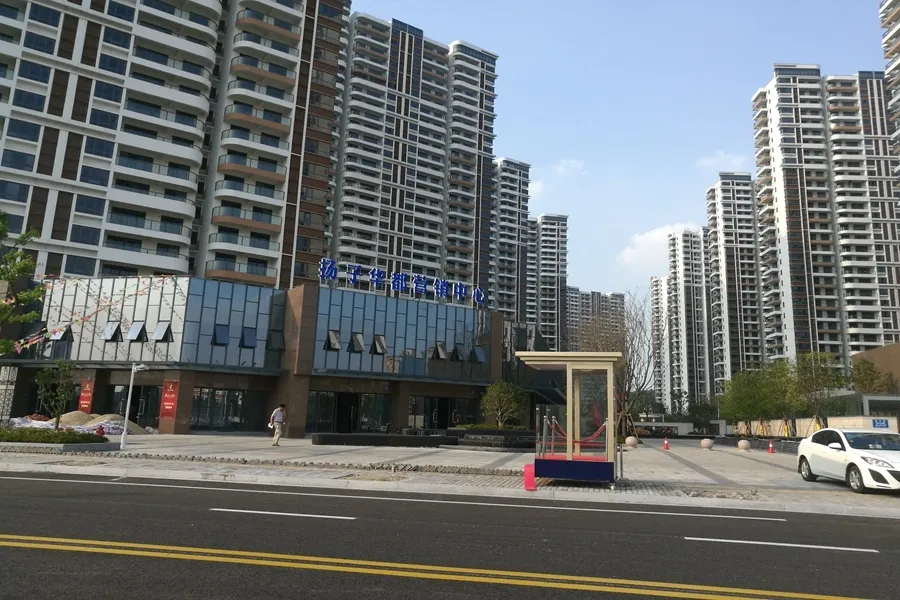 【江阴扬子华都小区,二手房,租房】- 江阴房天下