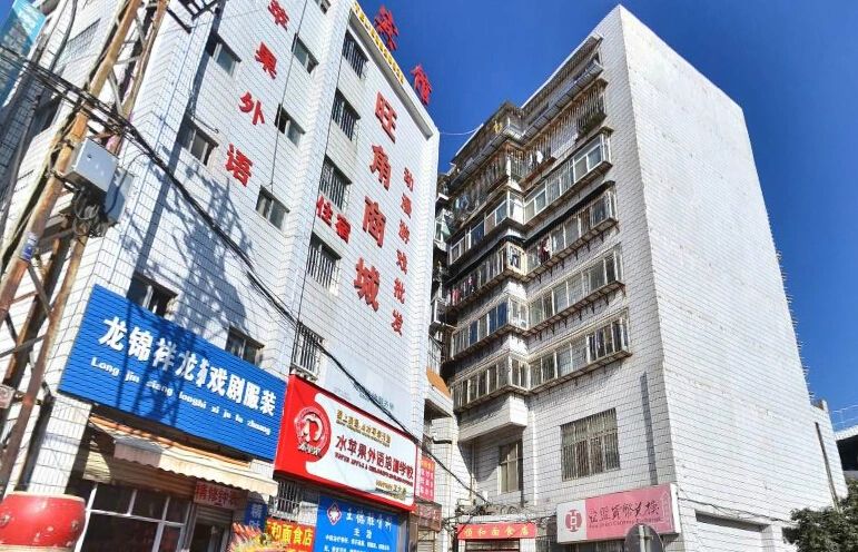 小区相关图