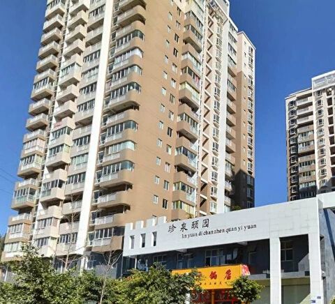 珍泉颐园实景图