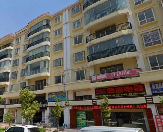 嵩明滨河苑实景图