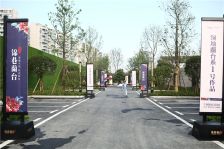 锦巷兰台2室1厅西南