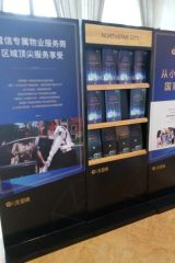 北星城5室2厅南