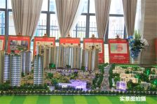 中交D3区精装小洋房,近地铁商场