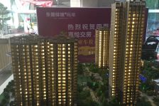 东麓驿境三期2室2厅东南