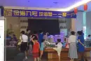 金海九号活动现场图