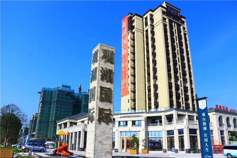 圣辉·观湖国际图片相册,户型图,样板间图,装修效果图,实景图-南充房