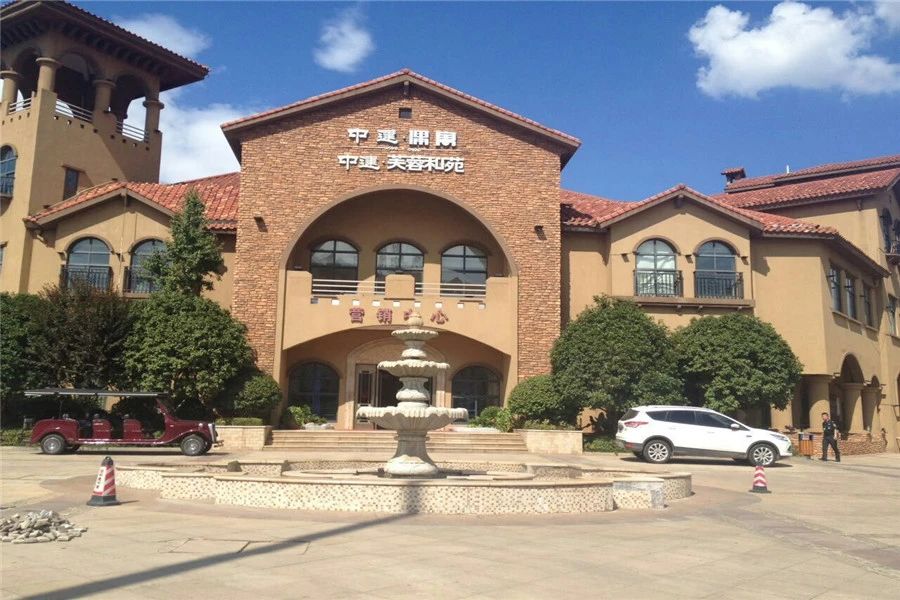 小区相关图