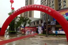 市民中心 和昌运河天街 沿街商铺 营业中 接手可