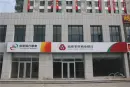 华洋和谐家园周边配套图