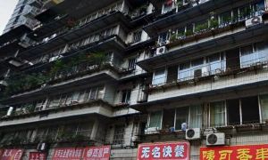 东马道街17号3室2厅南