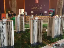 海德骏园 3室2厅 东南