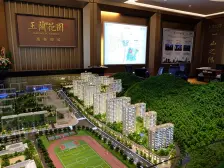 高新绿城玉兰花园和园 5室1厅 南 北