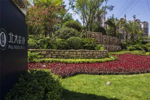 北大资源颐和翡翠府5室2厅南北