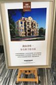 明昇壹城1室0厅南