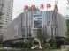 融信后海怎么样 融信后海多少钱