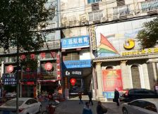华嵩园5室2厅南
