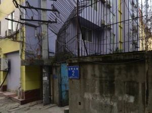 抚琴东巷2号3室1厅东南