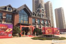 保利香槟国际3室2厅南北