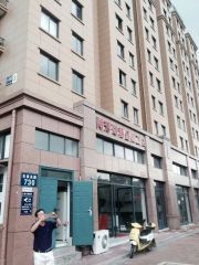 东村雅苑122平全新毛坯,3房2厅2卫