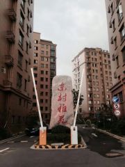 东吴东村雅园,3房两厅,小区生活方便