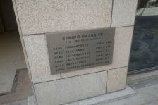 嘉定新城·创融嘉天地·1室·1厅