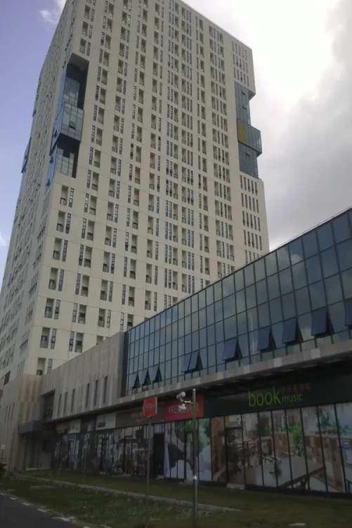 海伦堡海伦广场 嘉定新城站小面积 高区 居家精装诚意售