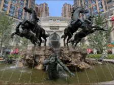 中海右岸 4室1厅 南