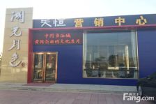 湖光月色毛坯三房好楼层采光好
