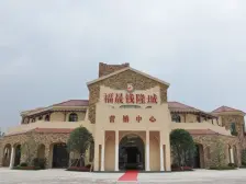 生态新城钱隆城前排好楼层精装修产证齐全小高层