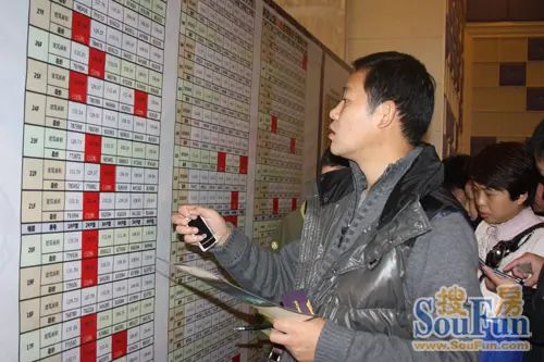 ǭ��ɽ��������2�ڻ�լ���� �ƽ��н����̸ߴ�4.7��Ԫ/�O