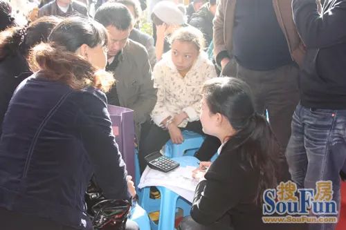 ǭ��ɽ��������2�ڻ�լ���� �ƽ��н����̸ߴ�4.7��Ԫ/�O