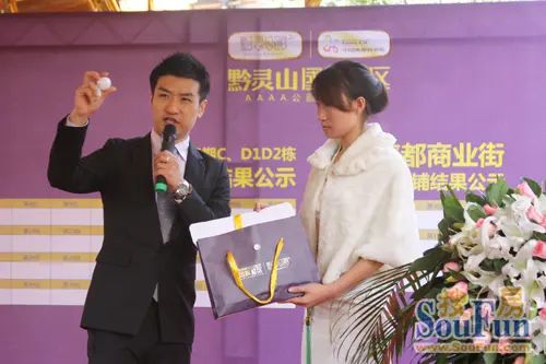 ǭ��ɽ��������2�ڻ�լ���� �ƽ��н����̸ߴ�4.7��Ԫ/�O