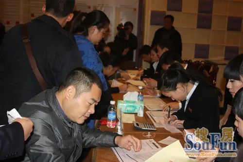 ǭ��ɽ��������2�ڻ�լ���� �ƽ��н����̸ߴ�4.7��Ԫ/�O